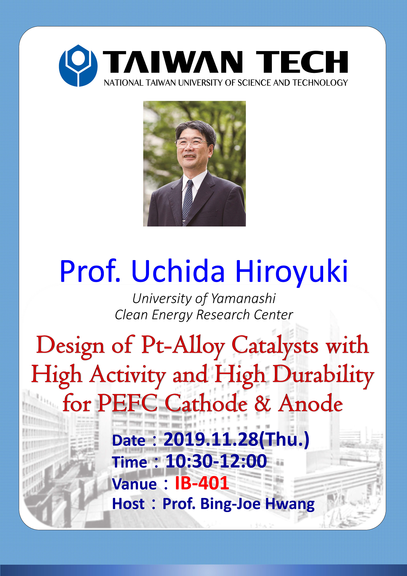 Invited Lecture-2019/11/28(Thu.) Prof. Uchida Hiroyuki 