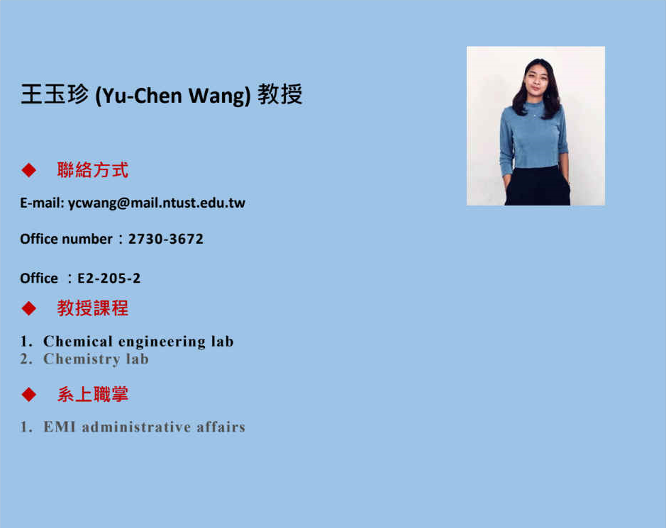 Yu-Chen Wang (Eva)